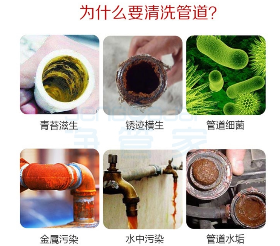 小本掙錢項(xiàng)目