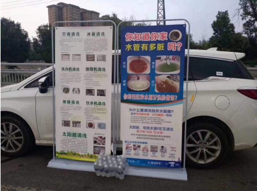 低成本創(chuàng)業(yè)項(xiàng)目