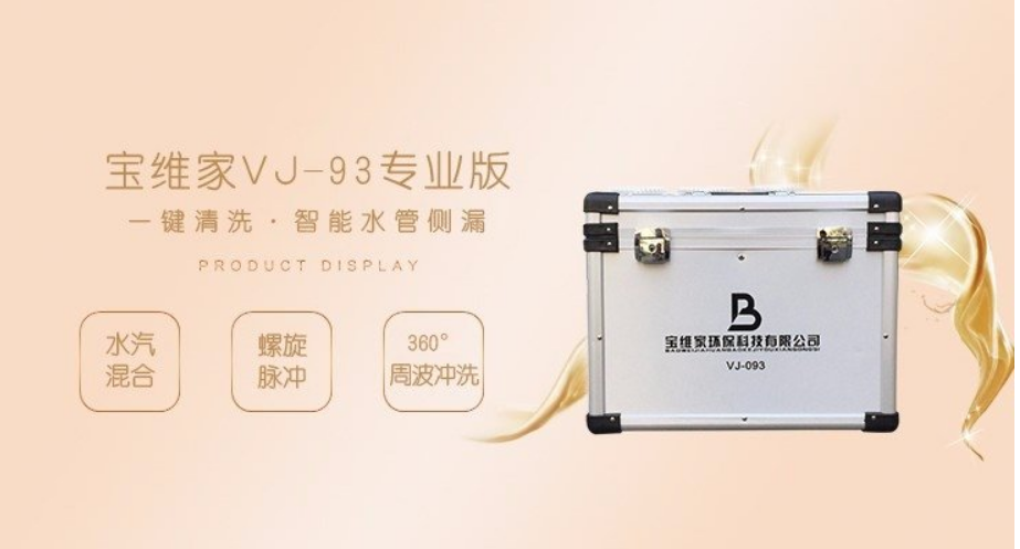 小本賺錢項(xiàng)目