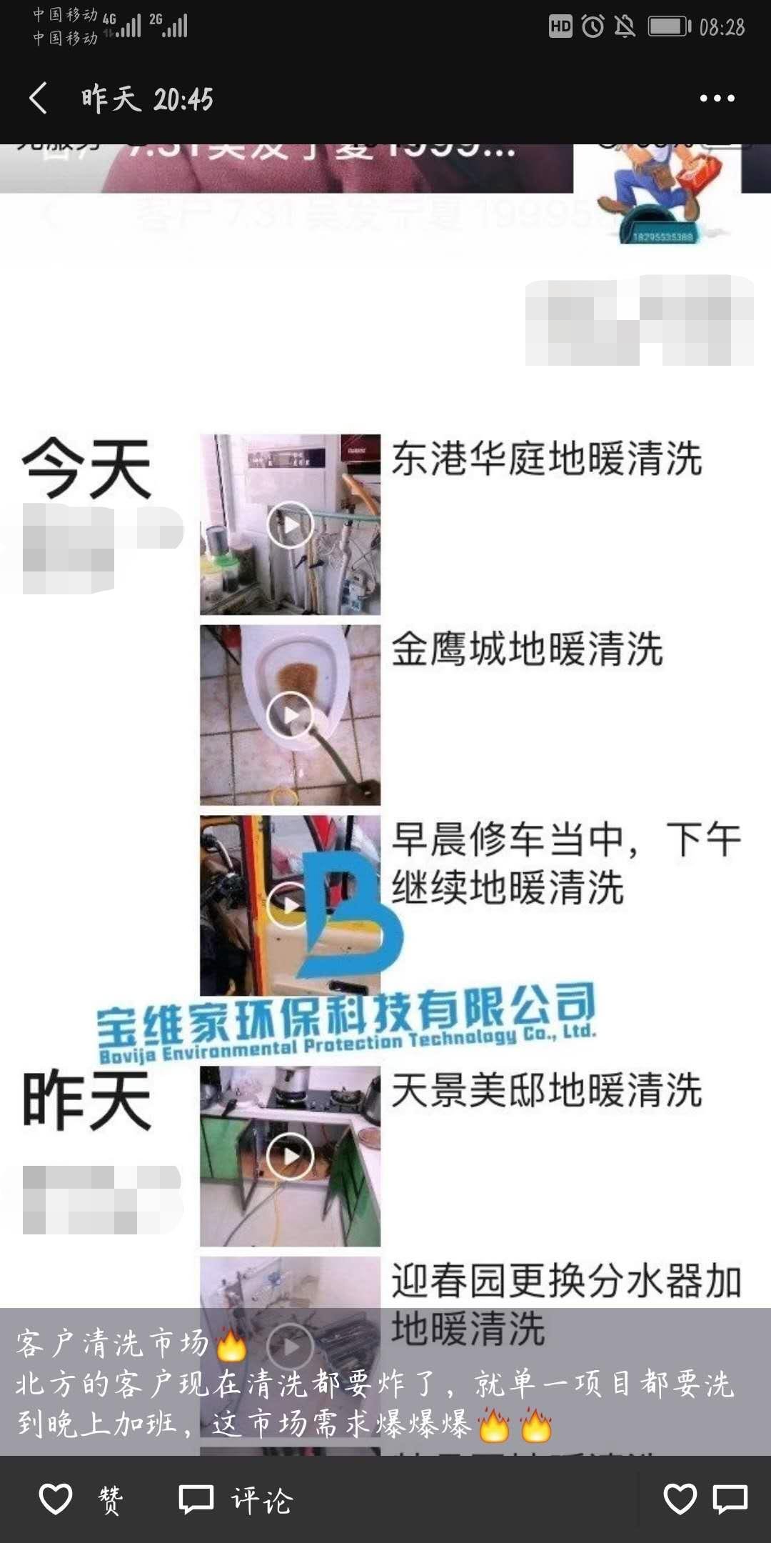 小本掙錢(qián)項(xiàng)目