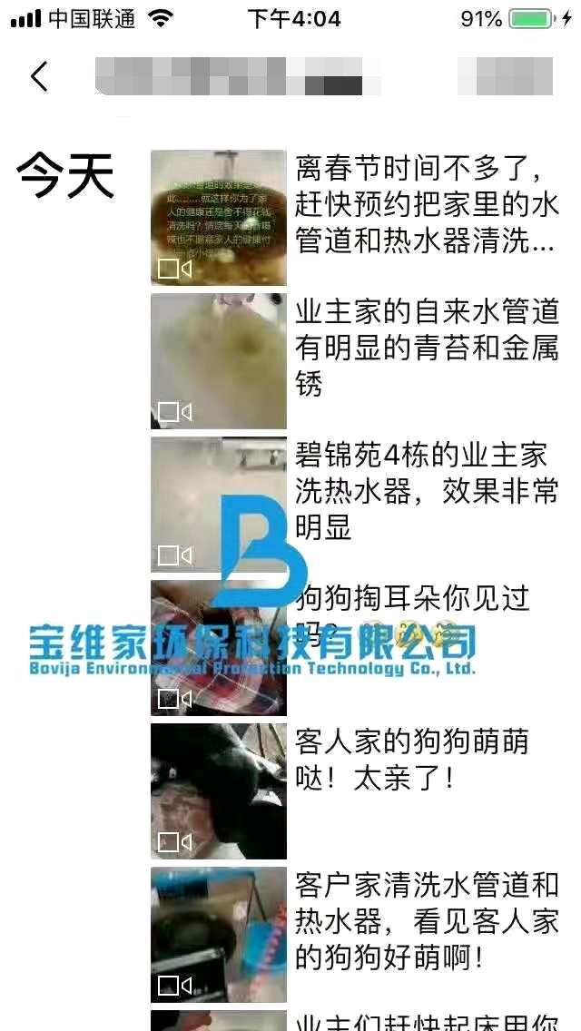 小本掙錢(qián)項(xiàng)目