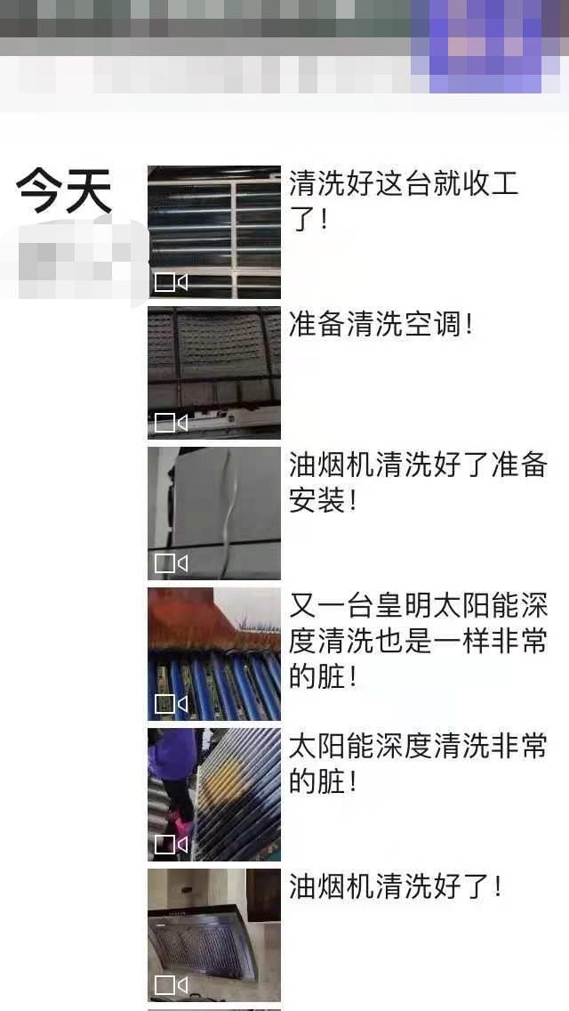 小本賺錢(qián)項(xiàng)目